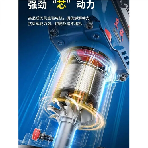 Dongcheng rechargeable lithium battery trimming machine DCMP6 bakelite milling Dongcheng slotting trimming and engraving machine multi-functional household wood tools DCMP6 bare metal without battery