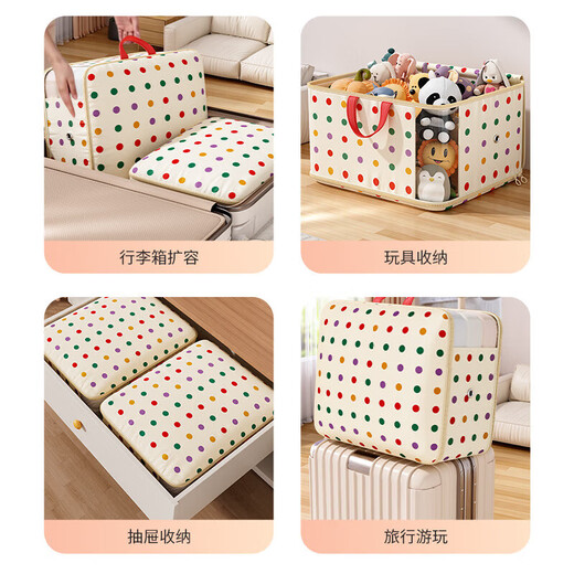 Vacuum compression storage bag for quilts, special bags for quilts and clothing, no-pumping down jackets, bedding moving and organizing artifact, Big Mac - waterproof and moisture-proof/extra large capacity, 1 pack