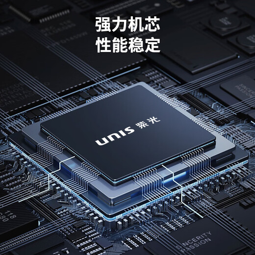 UNIS JVD1805 USB multi-function external optical drive DVD burner external optical drive supports notebook/desktop/all-in-one/Apple computers/domestic systems