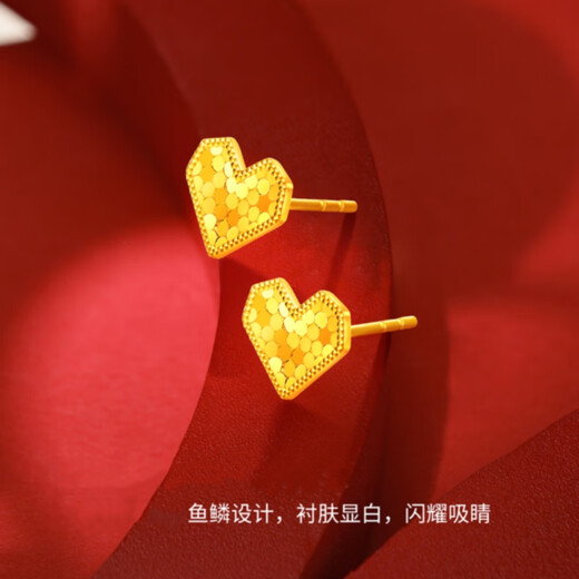 Pumanzhuji 18K gold love fish scale earrings, women's light luxury sterling silver heart-shaped honeycomb earrings, dragon scale sense personalized gift, love fish scale earrings, shining heart