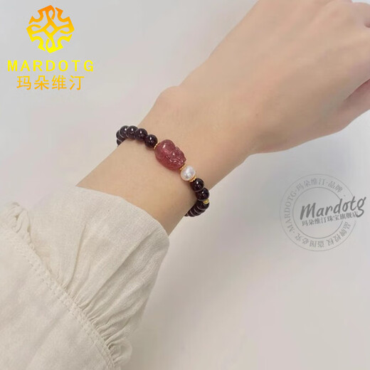 MARDOTG Purple Tooth Black Garnet Bracelet Women's Pixiu Strawberry Crystal Bracelet Gift for Women 8mm Bead Diameter