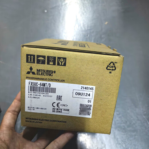 Original Mitsubishi PLC FX5UC-64MT/D programmable controller