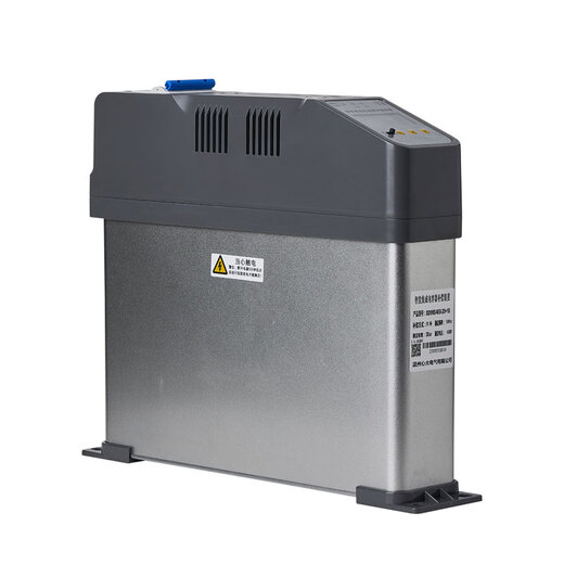 Smart capacitor 10/20/30/40/50/60kvar450 intelligent integrated reactive power compensation power capacitor 450v 50kvar(25+25)