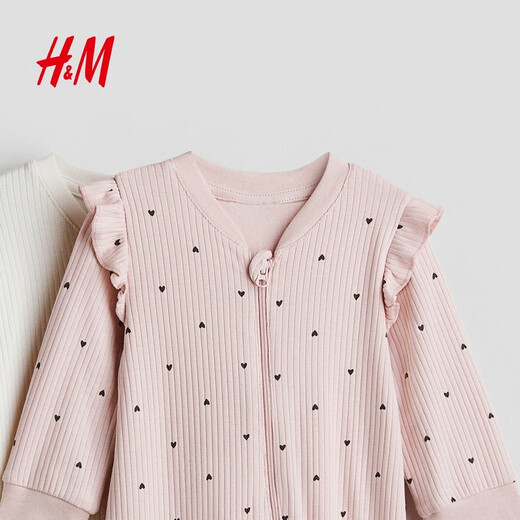 H&M 2026 spring new children's clothing baby girl 2-piece cotton one-piece pajamas 1324963 light pink/white 59cm 59/40 (1-2M)