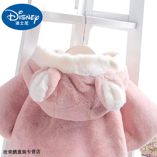 Disney baby baby cape cape 0-1-2-3 years old 4-year-old baby girl autumn and winter thickened coat outdoor clothing windproof wool sweater ST plus fleece cape coat pink 90 recommended 80-90cm 1 and a half years old - 2 years old