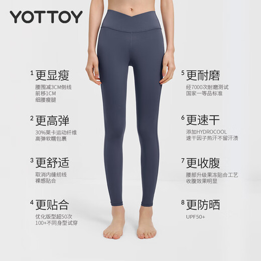 Yottoy Cloud Pants 5.0 Nude Yoga Pants Women's High Waist Hip Lift Pilates Suit Breathable Suit Cloud Series 5.0-Kidney Bean Green (Nude Sunscreen) S Recommended 44-50kg