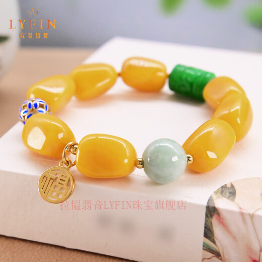 La Yun Feiyin Follow-up Chicken Fat Yellow Beeswax Bracelet Women's Accessories Amber Old Honey Single Circle Bracelet Lutong Jasper Hand Jewelry