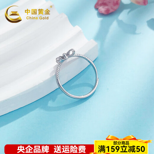 China Gold (CHINA GOLD) Platinum solid live silver yarn princess bow ring Silver yarn princess bow ring (approximately 2.65g)