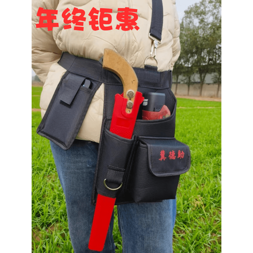 New electric scissors tool bag pruning bag orchard pruning electric scissors bag multifunctional tool bag hand saw electric shears electric scissors bag + saw set 1