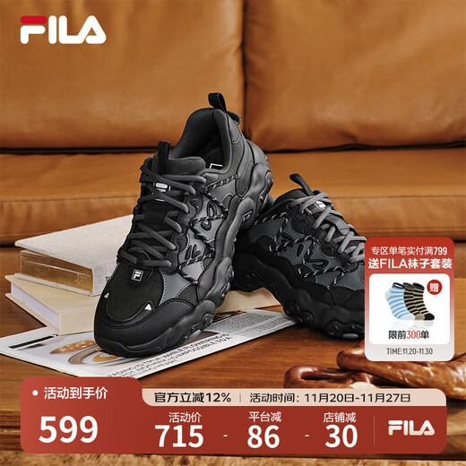 FILA Official Men's Shoes FLUID 6 Retro Sports Shoes 2025 Winter New Cat Claw 6th Generation Casual Dad Shoes Black/Shadow Black Gray-BD 42