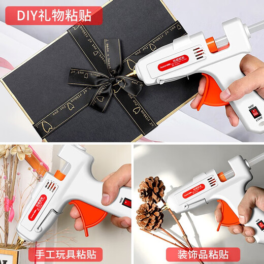 RSRDDY hot melt glue gun children's handmade DIY artifact glue gun household high viscosity hot melt glue stick hot melt gun flag upgraded 50W glue gun + 10 glue sticks