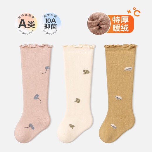 Growth mail baby socks in winter thickened pure cotton warm high tube knee-high plus velvet newborn baby autumn and winter heat storage stockings