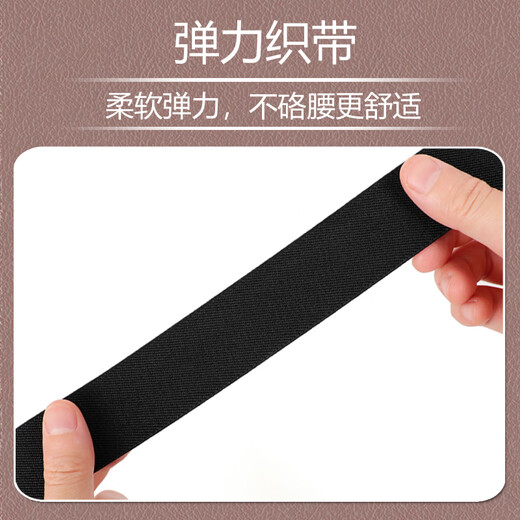 Big Wheel Women's Elastic Belt Women's Zodiac Year Horse Year Middle-aged Old Men's Waist Belt Women's Belt Mother's Style Red 125cm 100-170Jin Jin is equal to 0.5 kg Use