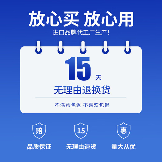 Capacitive water level sensor non-contact liquid level sensor liquid level detection proximity sensor switch NPN normally open (liquid gives signal) Q33