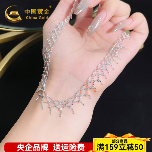 China Gold (CHINA GOLD) platinum necklace women's lace pt950 platinum set chain as a birthday gift for girlfriend, mother and wife, about 12.92g