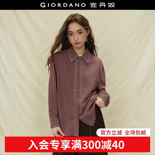 Giordano designer retro embroidered matte drape loose crisp volumetric shirt women's long sleeves 18345831 04 bean paste red S