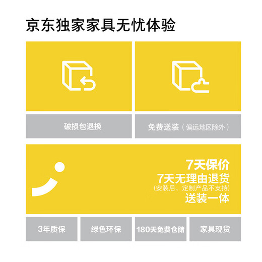 KUKA Modern Simple Leather Bed Bedroom 8227 Crescent Rice Storage + Single Bag Spring Latex Mat 1800*2000