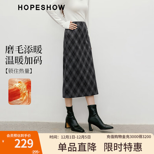 Red sleeve (hopeshow) contrasting plaid skirt 2025 winter new women's retro style versatile slimming and mature straight skirt Navy blue plaid 915 M