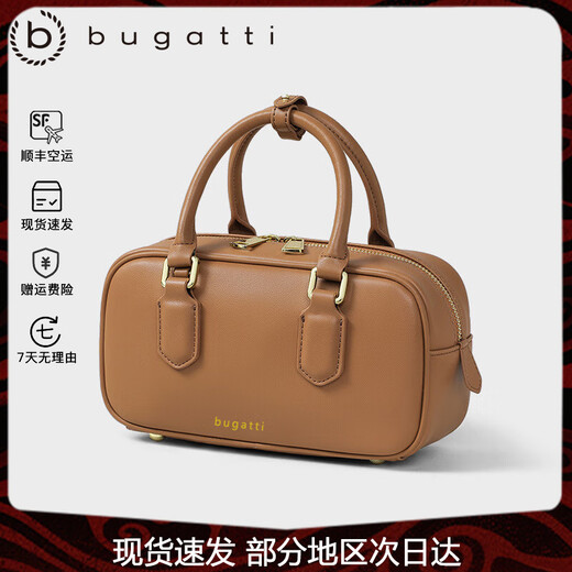 Сумки Bugatti (BUGATTI) женские роскошные сумки 2025 новая женская сумка через плечо сумка Boston подарок жене на день рождения и юбилей, золотисто-коричневая подарочная коробка