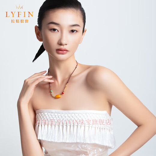 La Yun Feiyin natural authentic old beeswax pendant necklace women's S925 silver plated 18K gold hand-woven rope sweater chain chain circumference about 20cm + can extend the tail chain 20cm