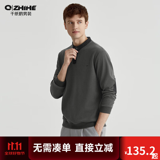 Qianzhihe Spring and Autumn New Men's Henry Collar Contrast Color Brand Embroidered Sweater Loose Casual Bottoming Shirt Autumn Top Men 06C Dark Gray L