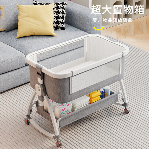 Crib removable portable cradle bed foldable multifunctional bb bed newborn spliced large bed coconut palm mattress high carbon steel gray-standard style