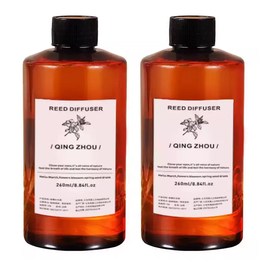 Yusenyi Hilton Hotel Aromatherapy Refill Large Bottle Home Indoor Long-lasting Fragrance Bathroom Toilet Room Perfume Hilton (2 bottles in total 520ML) 1g