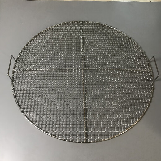 Fat Donglai same style grilling net round stainless steel grilling piece with handle barbecue net smoked meat charcoal barbecue household thickened gray