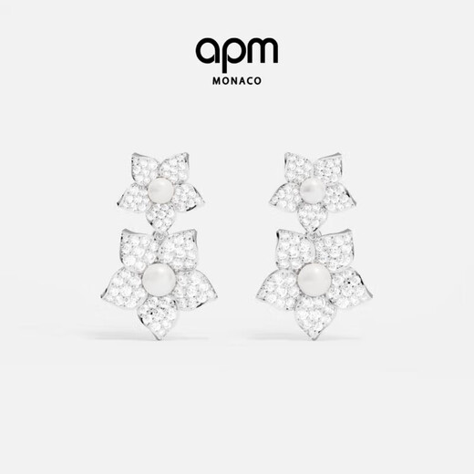 APM Monaco Pearl Flower Stud Earrings Fashion Jewelry 925 Silver Jewelry Gift for Girlfriend