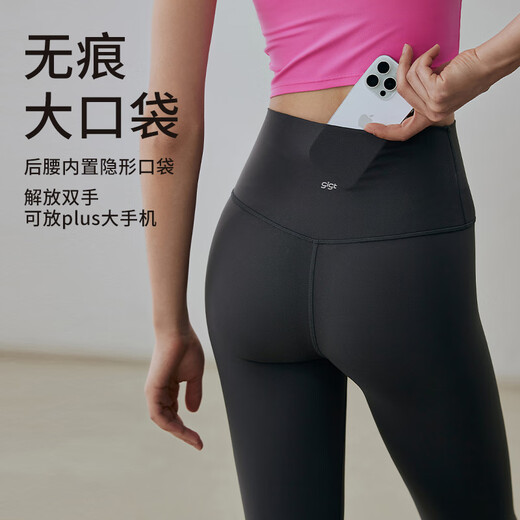 GIT Jiji yoga pants women's tummy control without curling three-point small shark pants running Pilates training clothes fitness pants graphite gray S