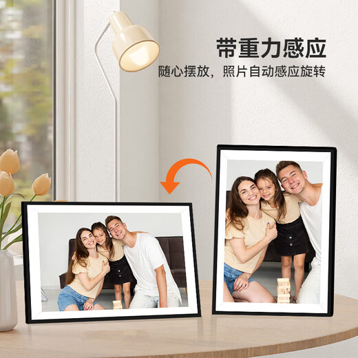 俏博莱Rovesky数码相框10.1寸新款黑白撞色uhale电子相框云相框礼物相框 10.1英寸32G森系红木纹色 10.1英寸32G极简白色