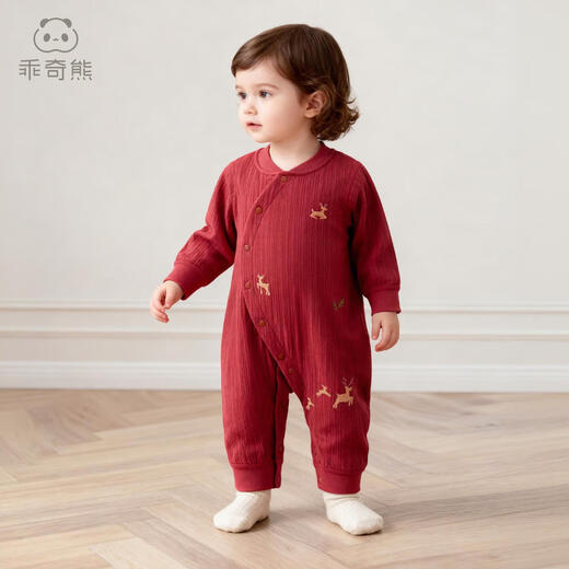 Good Bear Sheep Wool Infant Jumpsuits Men's and Women's Pajamas Red One-Year-Old Rompers Spring and Autumn Home Clothes
