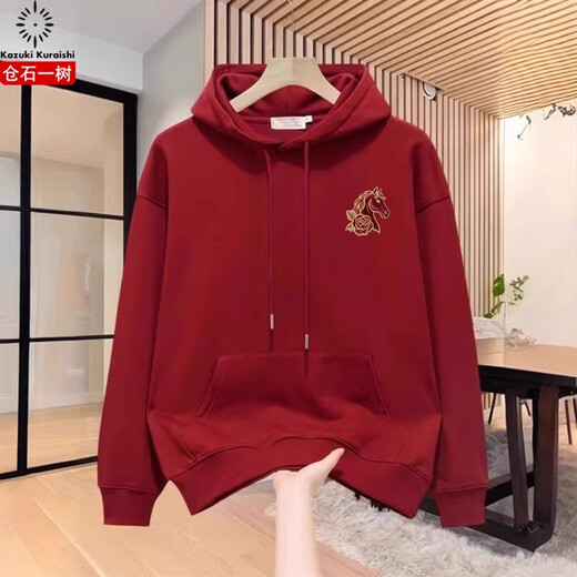Kuraishi Kazuki high-end burgundy sweatshirt men's 2026 autumn and winter trendy versatile embroidered Year of the Horse animal year clothes burgundy XL