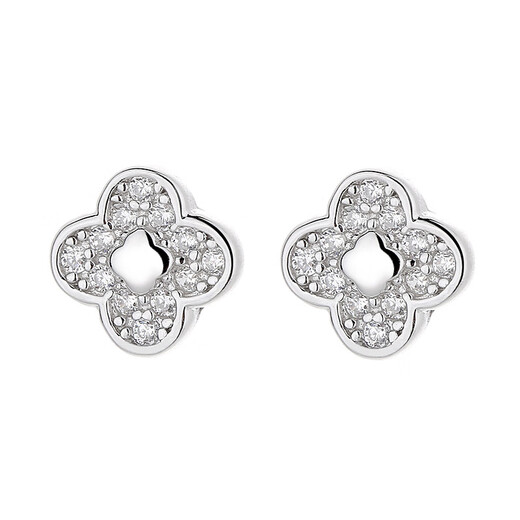 RHM platinum four-leaf clover earrings for women PT950 platinum high-end ear piercing birthday and Valentine's Day gift for girlfriend Platinum four-leaf clover earrings + certificate + gift box