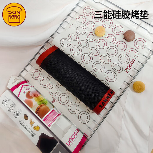 Yusenyi Sanneng Wunuo Baking Tools UN29103 Macaron Silicone Baking Mat High Temperature Resistant Kneading Mat Wunuo Silicone Mat 390x290mm