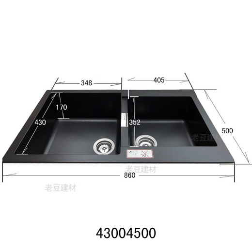 Hansgrohe sink 43004100 43004200 43004300 43004500 with kitchen faucet bronze brown 43004300+39840000