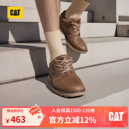 CAT casual leather shoes men's shoes classic men's business style outdoor cowhide low-top shoes OLY2.0