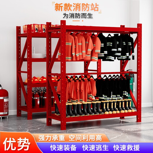 Mini fire station fire equipment complete set outdoor construction site cabinet emergency fire extinguisher display box tool fire cabinet 10 people 97 packages (thick cabinet) order to get bonus