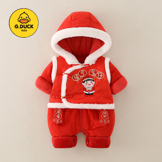 G.duck baby New Year's greeting clothes, baby New Year's clothes, winter thickened velvet jumpsuit, baby clothes, New Year's clothes, children's clothes, Dragon Lucky Bag New Year's clothes 90cm