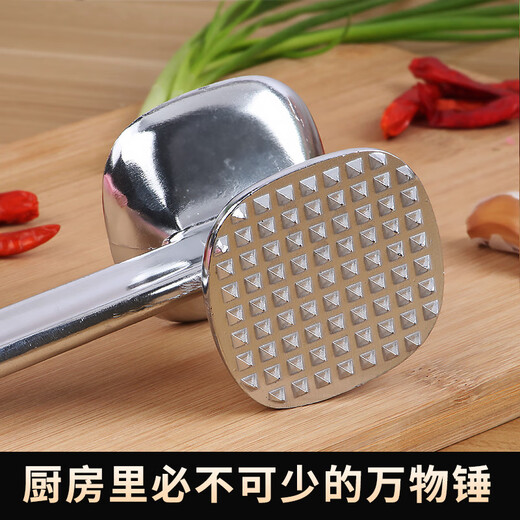 В супермаркете MITSUBISHI Fat Dong Lai можно приобрести такой же тип молотка для стейка, немецкий молоток для мяса из нержавеющей стали, коммерческий бытовой молоток, двусторонний, 2 упаковки со скидкой, двусторонний молоток для мяса, большой