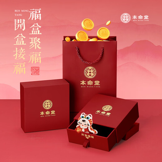 Benmingtang Fat Donglai's same auspicious words to attract wealth and fortune necklaces for men and women, pure silver Wushi brand pendants, birthday gifts for girlfriends