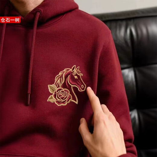 Kuraishi Kazuki high-end burgundy sweatshirt men's 2026 autumn and winter trendy versatile embroidered Year of the Horse animal year clothes burgundy XL