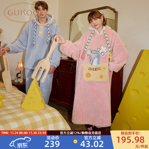 Gukoo Couple Pajamas Winter Ratatouille Co-branded New Coral Velvet Warm Women's Homewear Set Men's Pajamas D Paradise Pink Women's Nightgown M