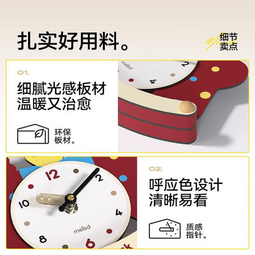 MEISD table clock creative pony desktop clock ornament table pendulum living room entrance decoration clock display table clock make money immediately small model 20x17cm