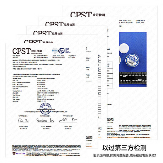 Yarun electric soldering iron tip resurrection paste cleaning and maintenance removal of black layer, deoxidation and repair of chrome tip reduction paste YR-FHG-20
