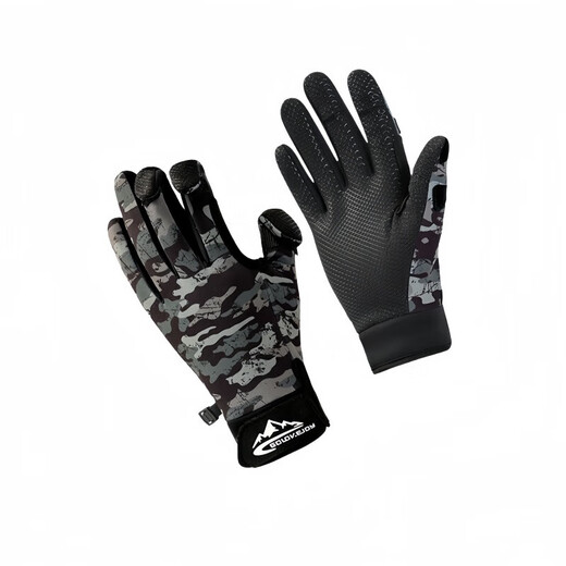 Yuanzu fishing gloves are warm in winter, plus velvet, anti-thorn, waterproof, non-stick bait gloves, rain-proof cycling gloves, wear-resistant and cold-proof, jungle camouflage (plus velvet version) can expose three fingers L