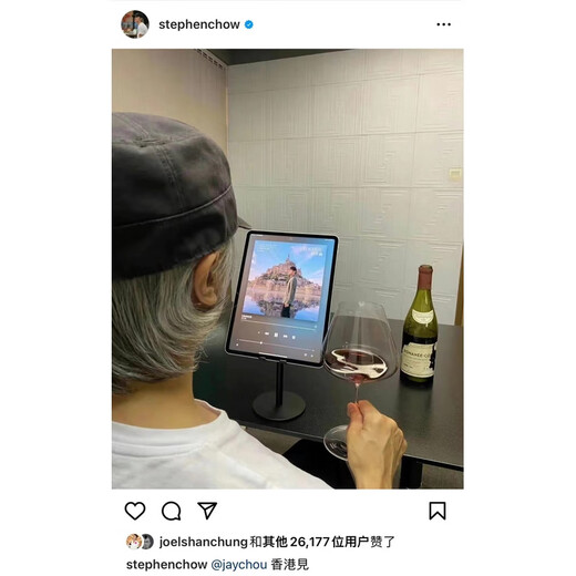 Fantasy red wine glass, goblet, white wine glass, 800mlPro ultra-thin high-end large red wine glass, 6 pieces + U-shaped decanter