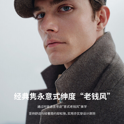 Navikel Italian dinghy 25 autumn and winter new men's long woolen coat full wool coat 1341475501