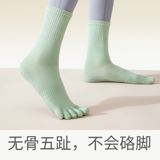 Cotton Bamboo House Yoga Socks Women's Five Finger Socks Spring and Autumn Mid-Tube Pilates Fitness Professional Non-Slip Summer Boneless Stockings 2 Pairs Combination Three (Silver Gray + Light Pink) One Size Fits Five Finger Style 2 Pairs One Size Fits All (35-39) Silicone Non-Slip/Arvus Bundle