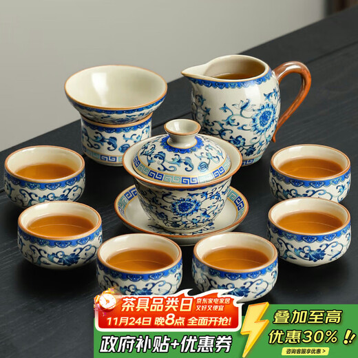 Buchuo tea set complete set of Kung Fu tea set for home use in living room tea set high-end blue and white porcelain Ru kiln covered bowl 9 pieces